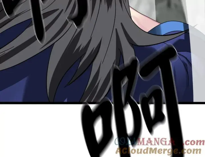 漫画《废柴重生之我要当大佬》238.盟主之死第213张图
