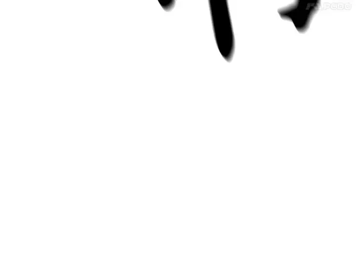 漫画《废柴重生之我要当大佬》238.盟主之死第214张图