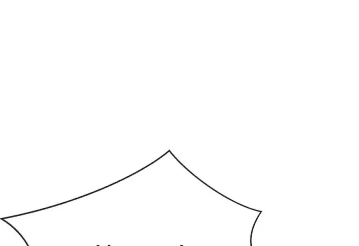 漫画《废柴重生之我要当大佬》238.盟主之死第219张图