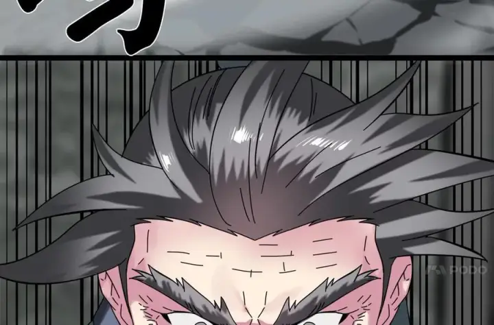 漫画《废柴重生之我要当大佬》238.盟主之死第235张图