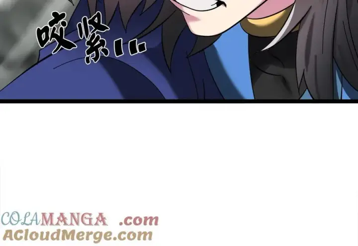 漫画《废柴重生之我要当大佬》238.盟主之死第241张图