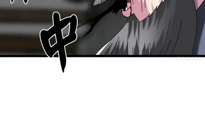 漫画《废柴重生之我要当大佬》238.盟主之死第250张图