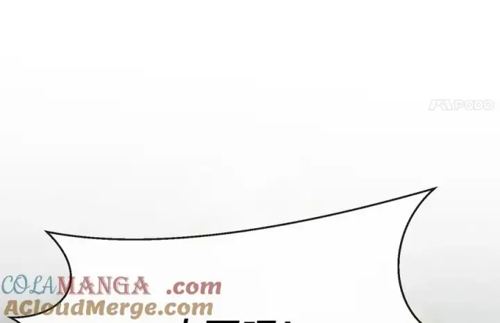 漫画《废柴重生之我要当大佬》238.盟主之死第265张图