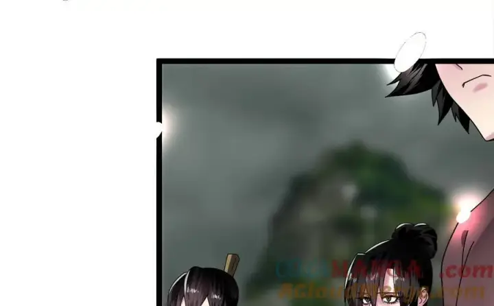 漫画《废柴重生之我要当大佬》238.盟主之死第277张图