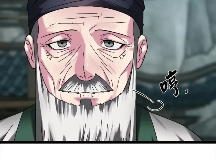 漫画《废柴重生之我要当大佬》238.盟主之死第28张图