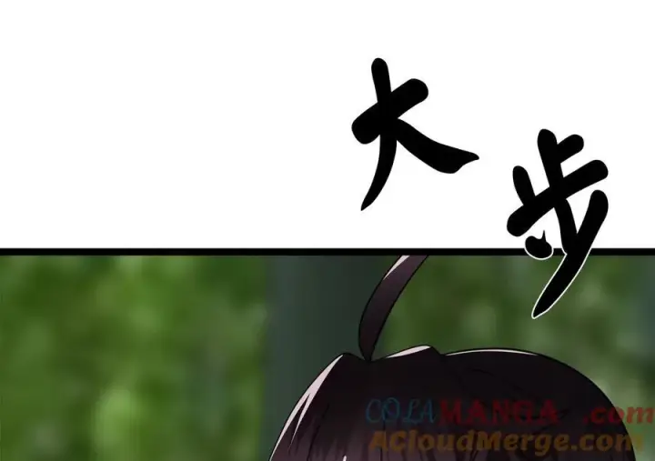 漫画《废柴重生之我要当大佬》239.局势逆转第185张图