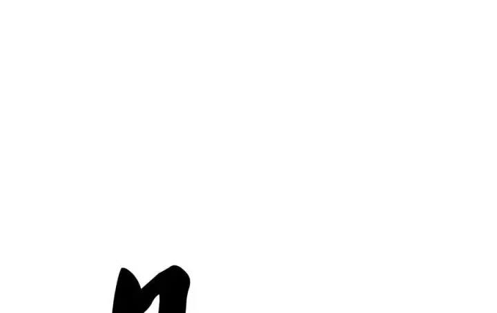 漫画《废柴重生之我要当大佬》239.局势逆转第26张图