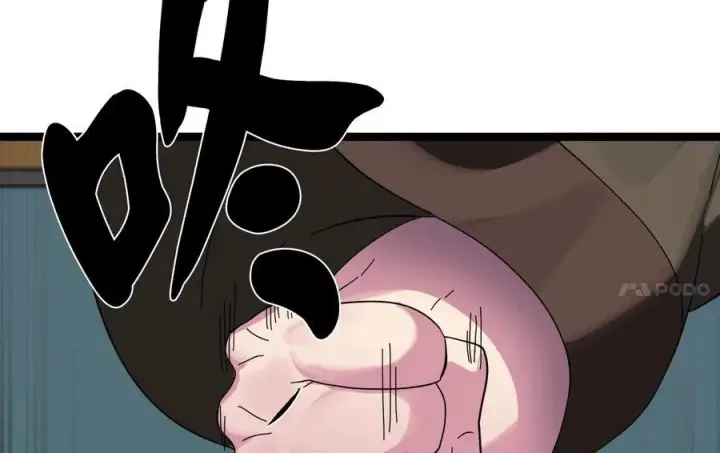 漫画《废柴重生之我要当大佬》239.局势逆转第27张图