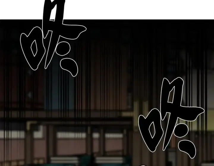 漫画《废柴重生之我要当大佬》239.局势逆转第40张图