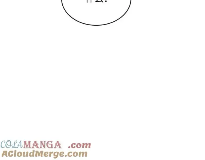 漫画《废柴重生之我要当大佬》240.推选盟主第121张图