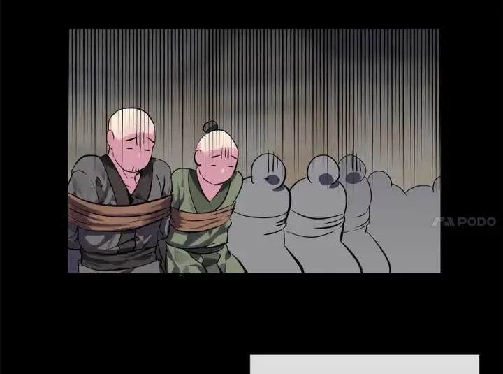 漫画《废柴重生之我要当大佬》240.推选盟主第183张图