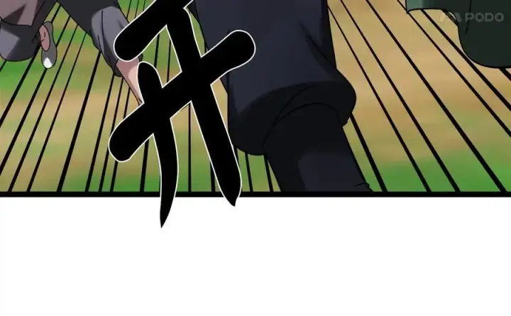 漫画《废柴重生之我要当大佬》240.推选盟主第247张图