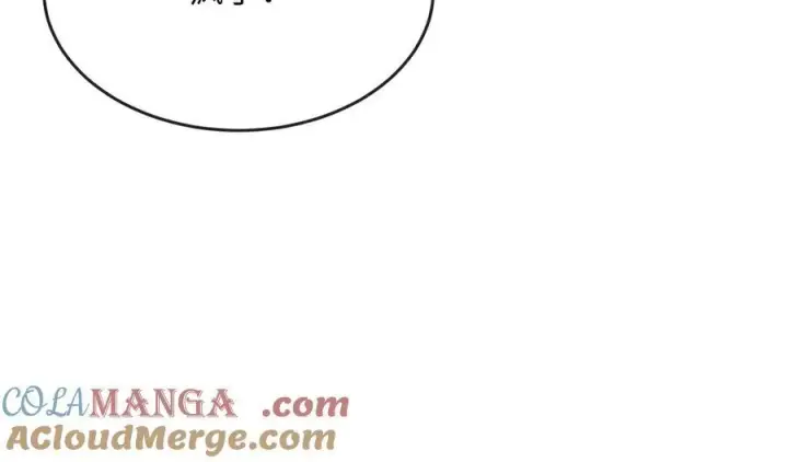 漫画《废柴重生之我要当大佬》240.推选盟主第253张图