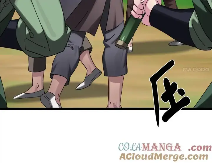 漫画《废柴重生之我要当大佬》240.推选盟主第261张图