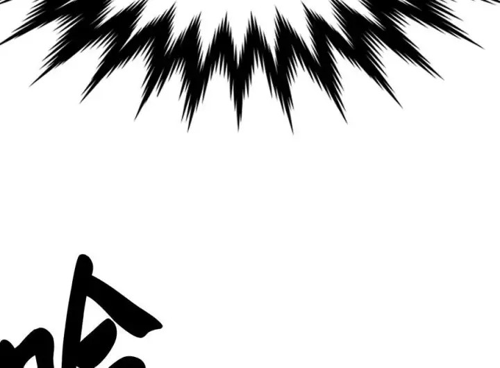 漫画《废柴重生之我要当大佬》240.推选盟主第59张图