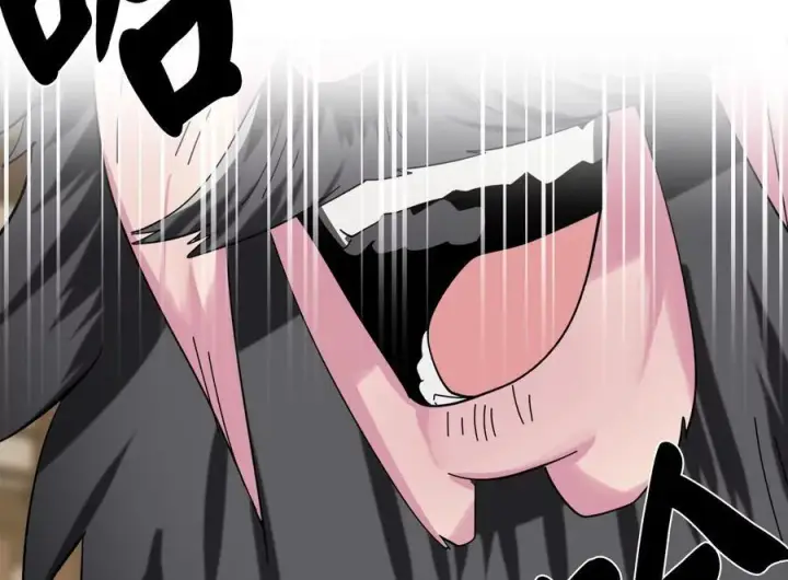 漫画《废柴重生之我要当大佬》240.推选盟主第60张图