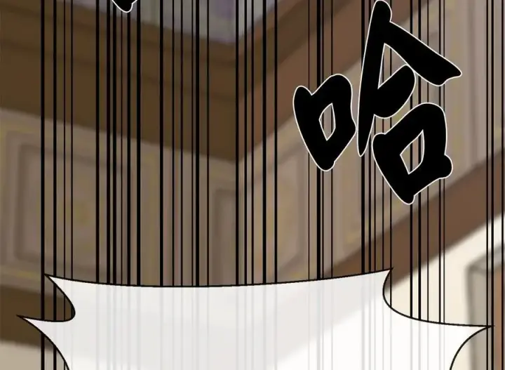 漫画《废柴重生之我要当大佬》240.推选盟主第62张图