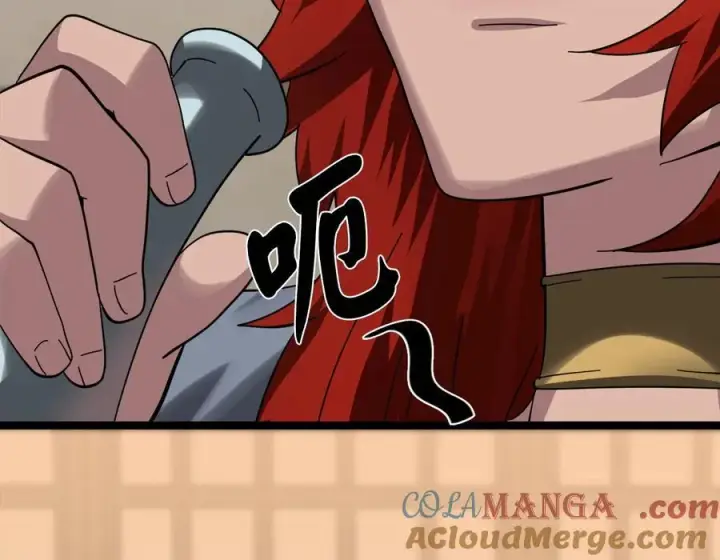 漫画《废柴重生之我要当大佬》240.推选盟主第81张图