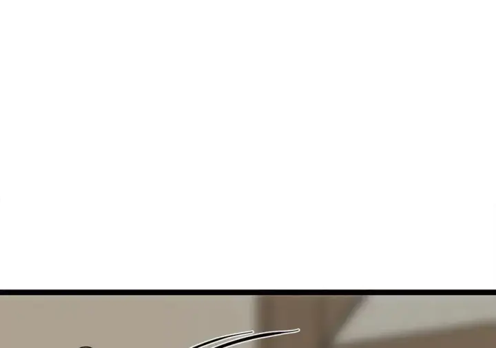 漫画《废柴重生之我要当大佬》240.推选盟主第90张图