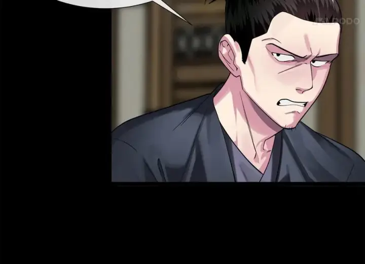 漫画《废柴重生之我要当大佬》241.挑拨离间第111张图