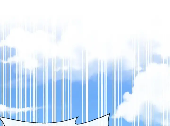 漫画《废柴重生之我要当大佬》241.挑拨离间第226张图