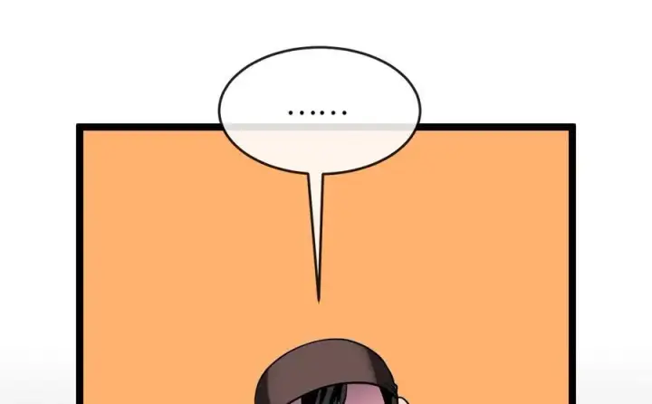 漫画《废柴重生之我要当大佬》242.万能金钱第135张图