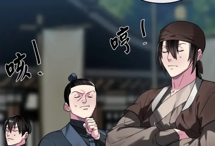 漫画《废柴重生之我要当大佬》242.万能金钱第166张图