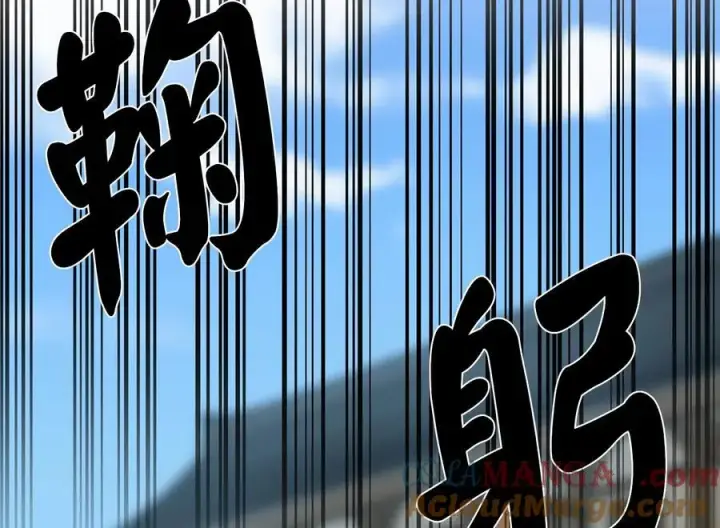 漫画《废柴重生之我要当大佬》242.万能金钱第49张图