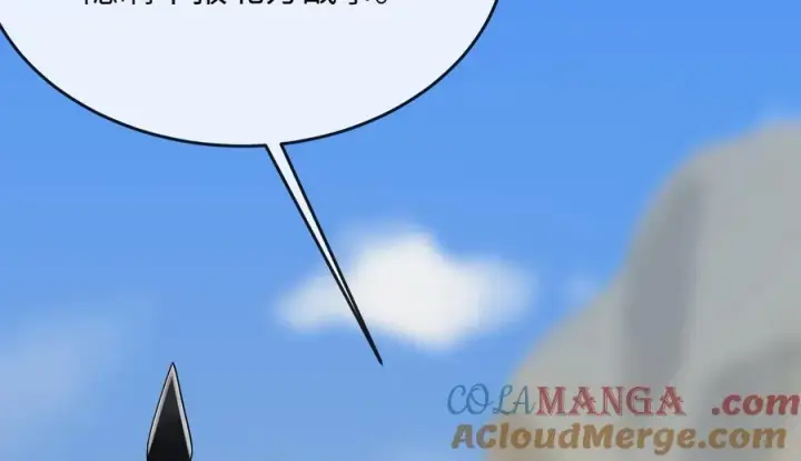 漫画《废柴重生之我要当大佬》244.北方地狱第161张图