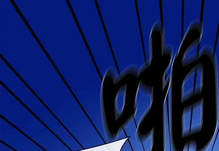 漫画《废柴重生之我要当大佬》244.北方地狱第208张图