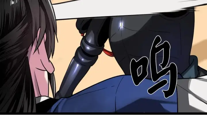 漫画《废柴重生之我要当大佬》244.北方地狱第251张图