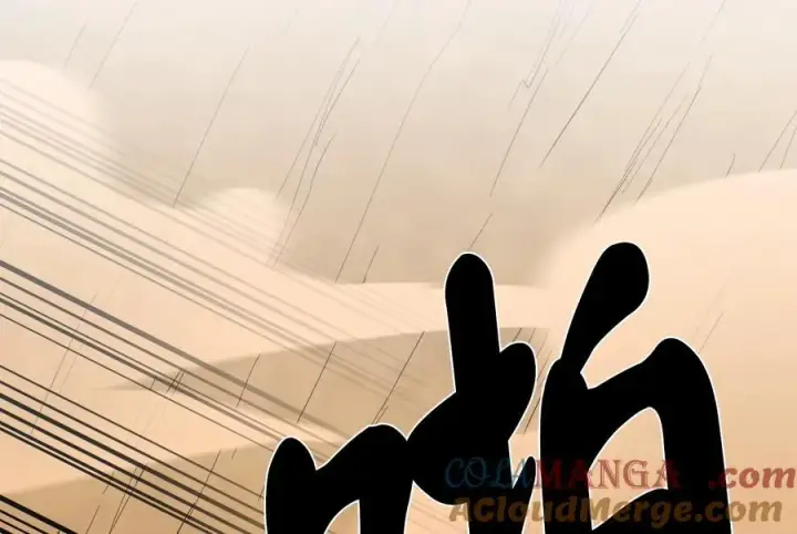漫画《废柴重生之我要当大佬》244.北方地狱第253张图