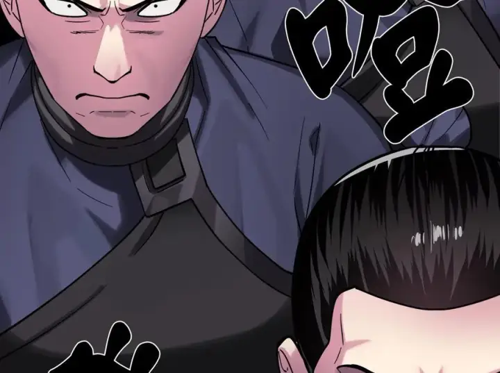漫画《废柴重生之我要当大佬》244.北方地狱第46张图