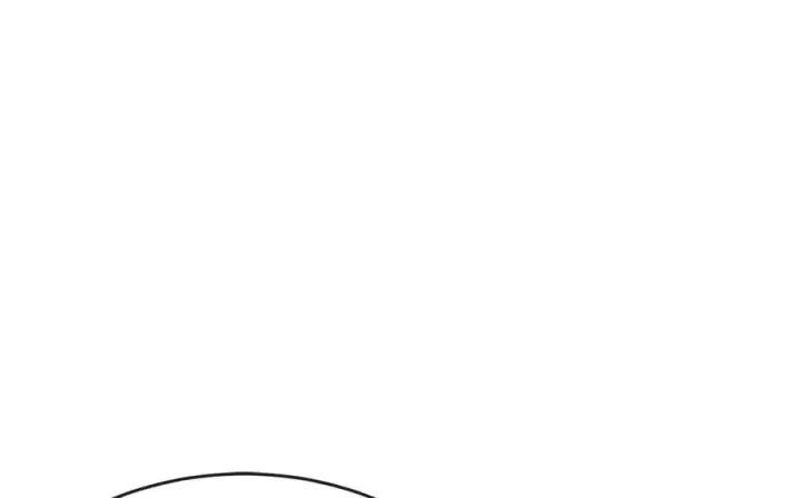 漫画《废柴重生之我要当大佬》245.诱敌计划第251张图