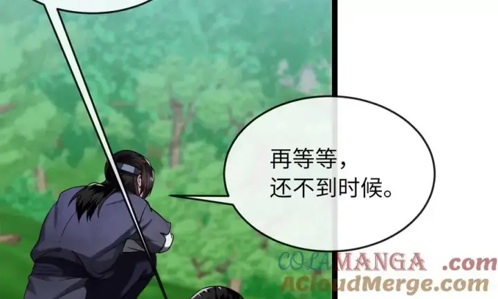 漫画《废柴重生之我要当大佬》246.僧人援兵第13张图