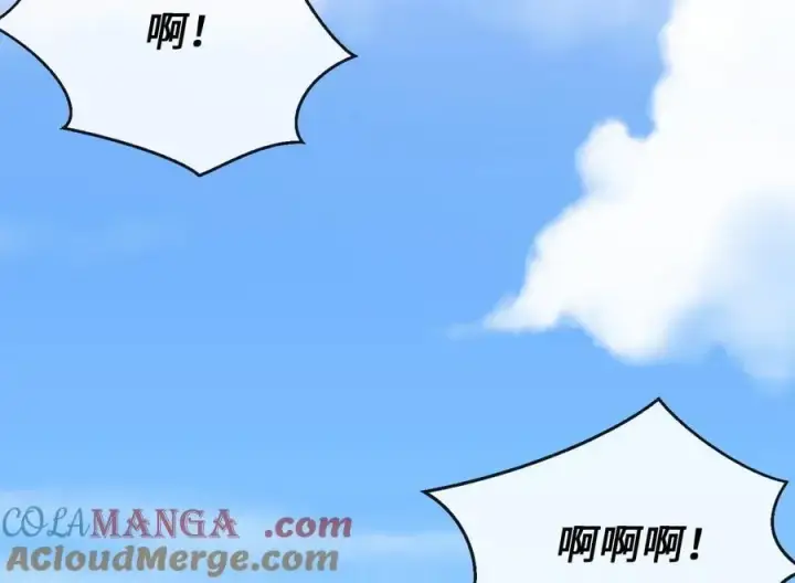 漫画《废柴重生之我要当大佬》246.僧人援兵第133张图