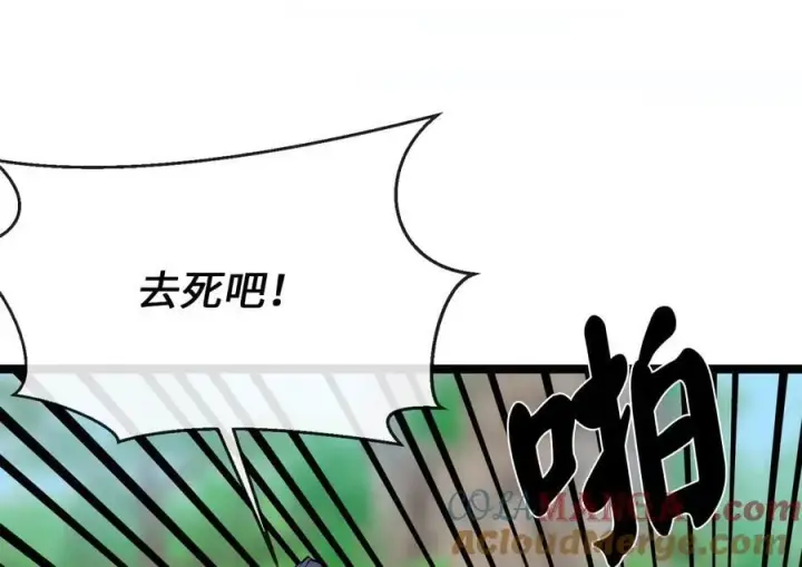 漫画《废柴重生之我要当大佬》246.僧人援兵第137张图