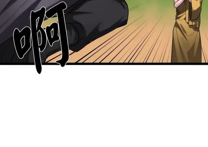 漫画《废柴重生之我要当大佬》246.僧人援兵第139张图