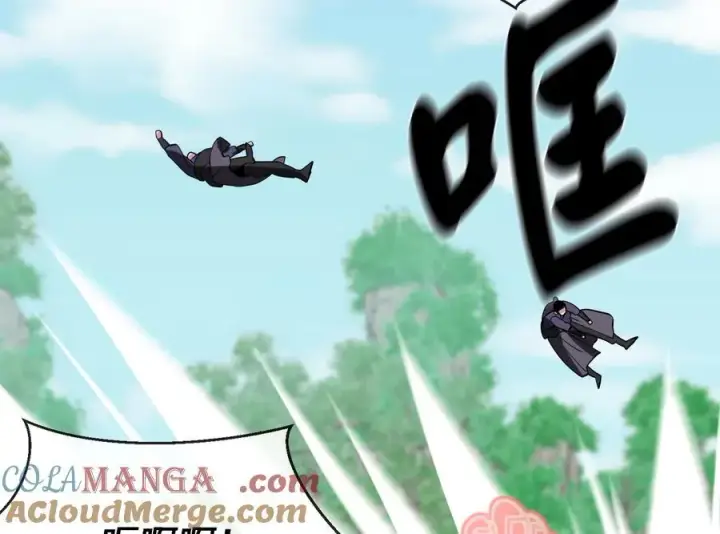 漫画《废柴重生之我要当大佬》246.僧人援兵第145张图