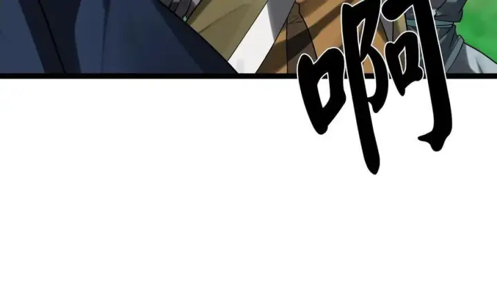 漫画《废柴重生之我要当大佬》246.僧人援兵第151张图