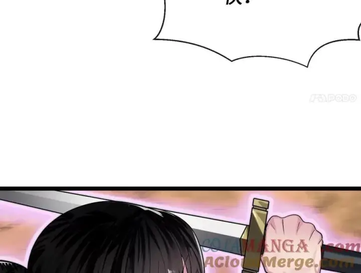 漫画《废柴重生之我要当大佬》246.僧人援兵第169张图