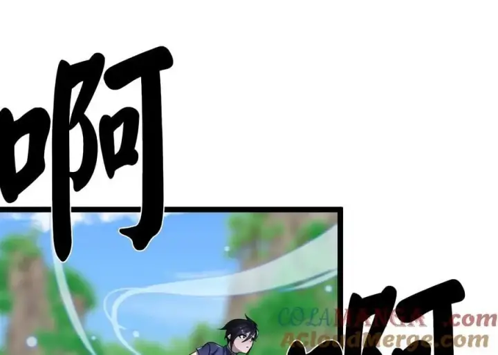 漫画《废柴重生之我要当大佬》246.僧人援兵第181张图