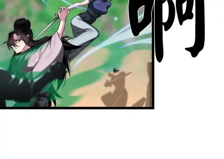 漫画《废柴重生之我要当大佬》246.僧人援兵第182张图