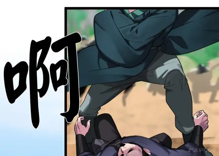 漫画《废柴重生之我要当大佬》246.僧人援兵第183张图