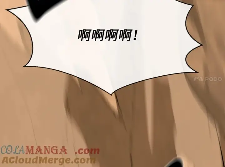 漫画《废柴重生之我要当大佬》246.僧人援兵第213张图