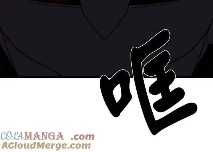 漫画《废柴重生之我要当大佬》246.僧人援兵第45张图