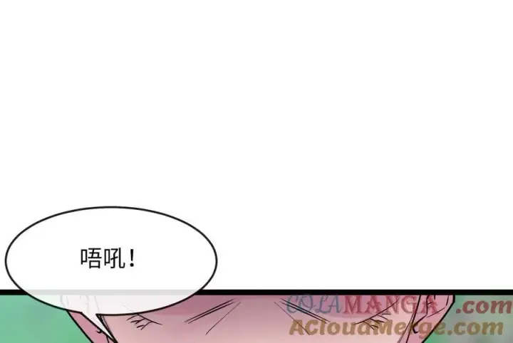 漫画《废柴重生之我要当大佬》246.僧人援兵第81张图