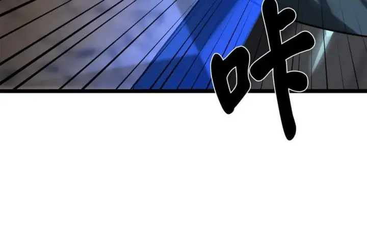 漫画《废柴重生之我要当大佬》248.以百对一第128张图