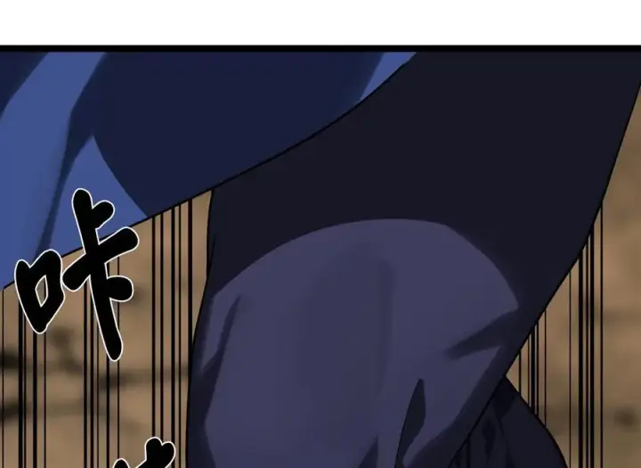 漫画《废柴重生之我要当大佬》248.以百对一第140张图