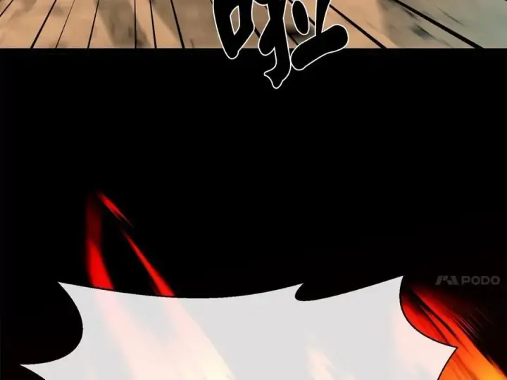 漫画《废柴重生之我要当大佬》248.以百对一第167张图